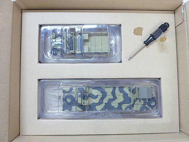 2025年最新】Yahoo!オークション -コンバットタンクコレクション 2025年最新】Yahoo!オークション -コンバットタンクコレクション