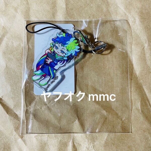 グノーシア ヴィレヴァン アクリルキーホルダー ラキオ