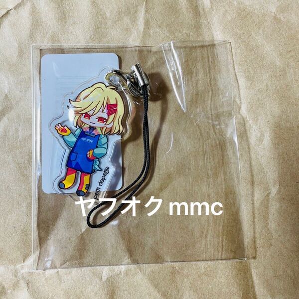 グノーシア ヴィレヴァン アクリルキーホルダー セツ