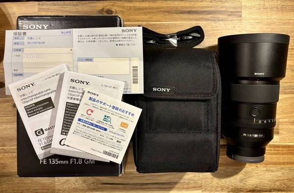 送料無料 ほぼ未使用 SONY ソニー FE 135mm F1.8 GM おまけ アルクレスト82mm装着 ARCREST 早い者勝ち SEL135F18GM