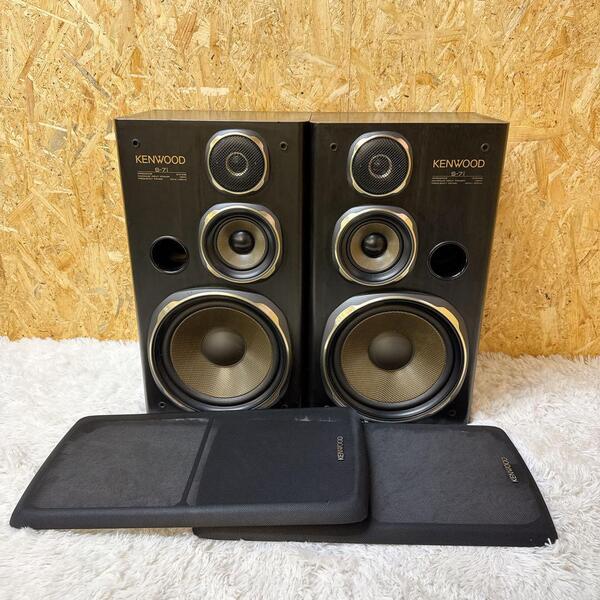 kenwood s-7i スピーカーペア ケンウッド made in japan