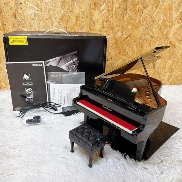 SEGA TOYS Grand Pianist/セガトイズ グランドピアニスト