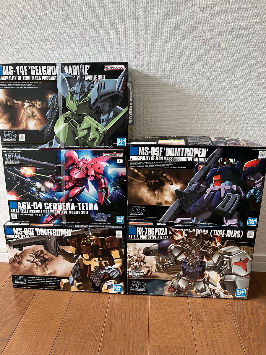 Amazon.co.jp: 2点セット HGUC 1 144 ガーベラ テトラ ジム