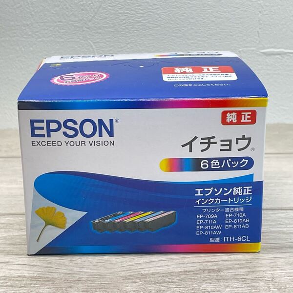 【期限切れ】純正 EPSON インクカートリッジ ITH-6CL(BK/C/M/Y/LC/LM) 6色パック イチョウ