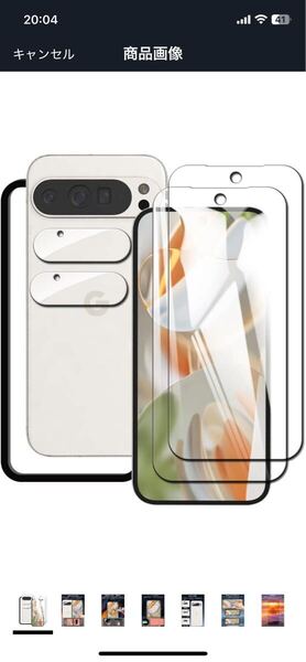 L18 Google Pixel 9 Pro 用のフィルム + カメラフィルム『ガイド枠付き』全面保護 旭硝子製素材 硬度9H 高透過率 グーグルピクセル9 PRO