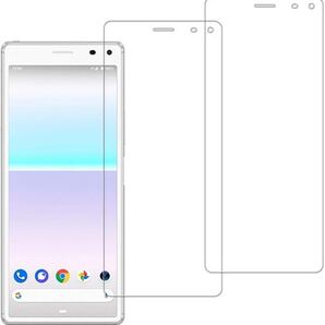 L23 KPNS 日本素材製 強化ガラス Xperia8 SOV42 用 ガラスフィルム sony xperia 8 lite 強化ガラス 旭硝子製 フィルム