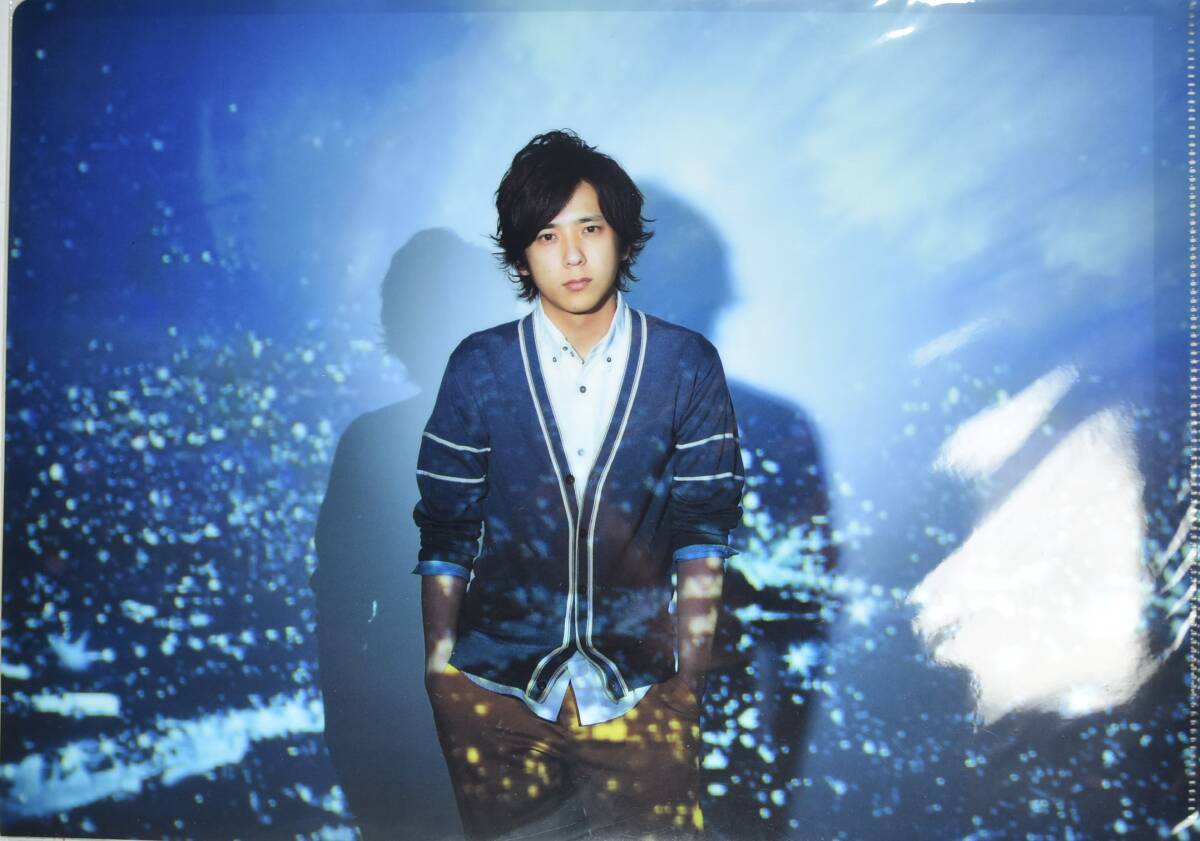2025年最新】Yahoo!オークション -二宮和也 クリアファイルの