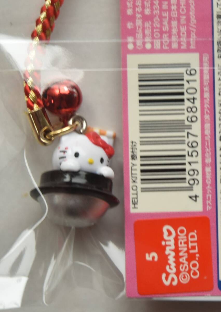 キティちゃんご当地ストラップ(根付け)2品+チャーム1品(計3品)新品・レア品 Yahoo!オークション -「キティちゃん ご当地ストラップ」の落札