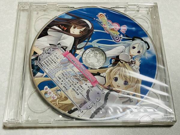 新品未開封◆リア充催眠 サウンドトラックCD&ドラマCD 2枚組◆姫川あいり 桜川未央 榊るな 新堂真弓 大波こなみ 非売品 サントラCD ゲーム
