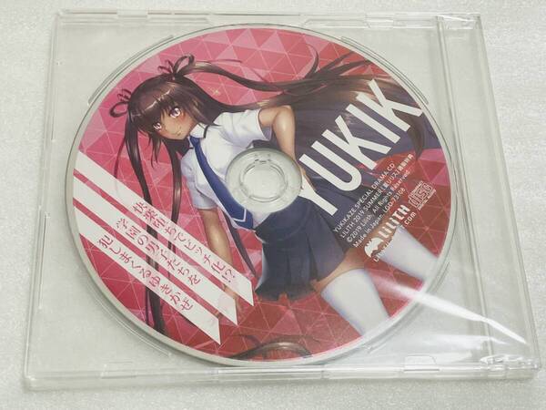 新品未開封◆対魔忍ユキカゼ/水城ユキカゼ ドラマCD:氷室百合 ひむろゆり YUKIKAZE Lilith リリス ASMR 対魔忍RPG 対魔忍アサギ◆a