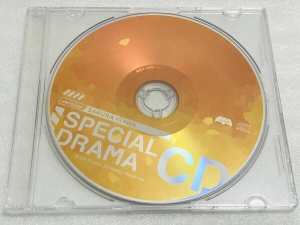 新品未開封◆対魔忍/井河さくら ドラマCD:サクラ SAKURA 黒岩心々 古天条花寿乃 三井友子 桃井穂美 リリス 対魔忍RPG 対魔忍アサギ◆a