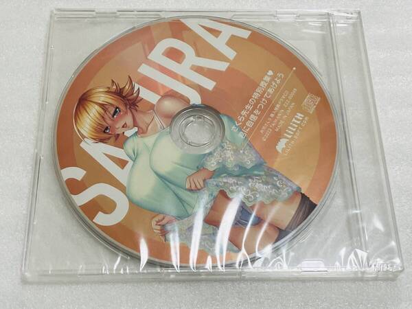 新品未開封◆対魔忍/井河さくら ドラマCD:サクラ SAKURA 黒岩心々 古天条花寿乃 三井友子 桃井穂美 リリス 対魔忍RPG 対魔忍アサギ◆b