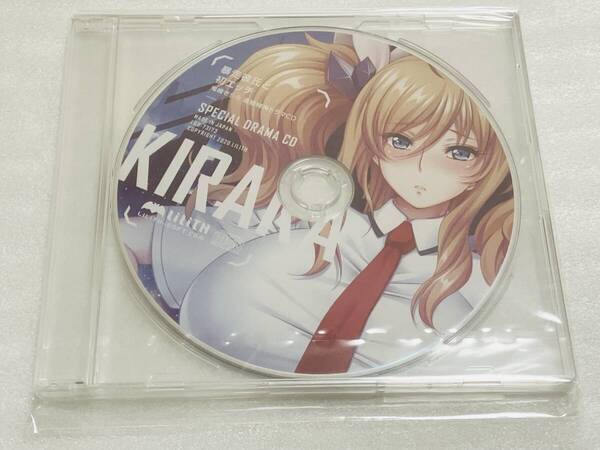 新品未開封◆対魔忍/鬼崎きらら ドラマCD:KIRARA 鬼崎キララ 白瀬ほなみ lilith リリス ASMR バイノーラル 対魔忍RPG 対魔忍アサギ◆b