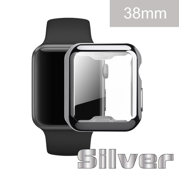 アップルウォッチ 3 2 カバー 38mm Series3 TPU シルバー Series2 ケース Case Silver Apple Watch 滑らか 軽量 耐衝撃 全面保護