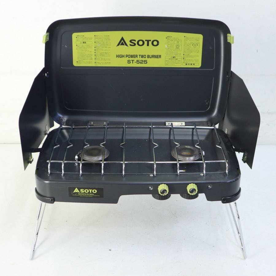 SOTO】料理を快適に！おすすめツーバーナー2種ご紹介（ST-526