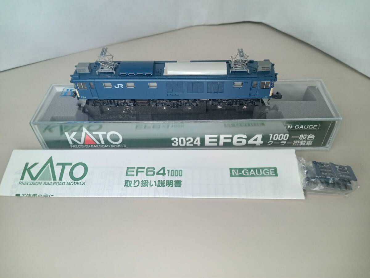 2025年最新】Yahoo!オークション -ef64 クーラーの中古品・新品