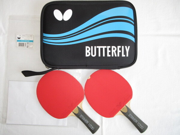 ★中古品 卓球 BUTTERFLY バタフライ STAYER ステイヤー1200 ラケット 2本 ラバーばりラケット ※貼替不可 レジャー用 スウィーブケース★