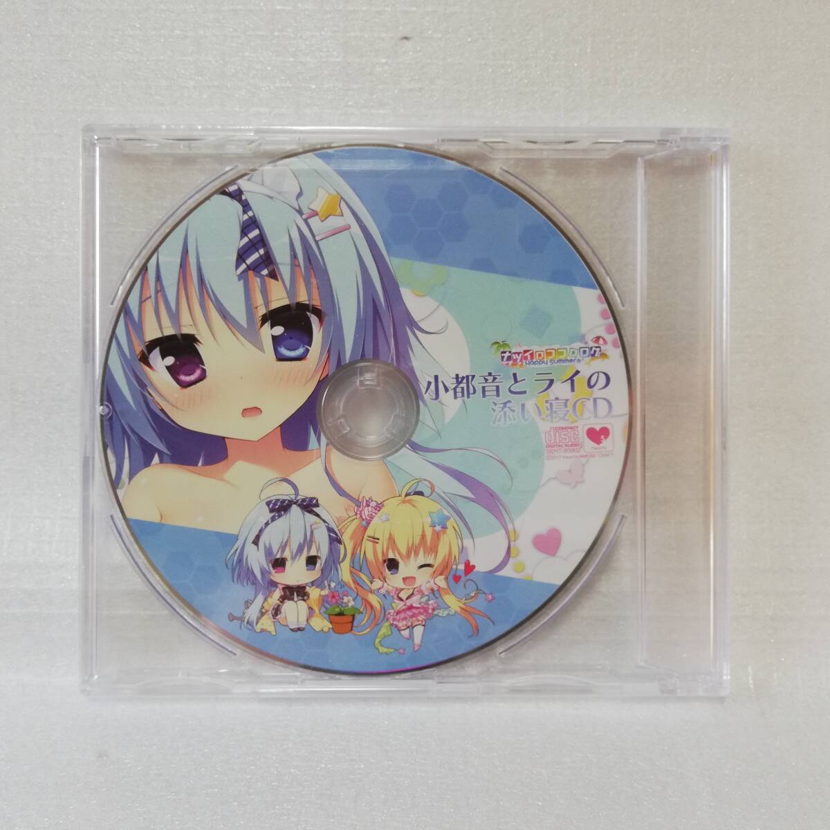 2025年最新】Yahoo!オークション -ナツイロココロログ happy