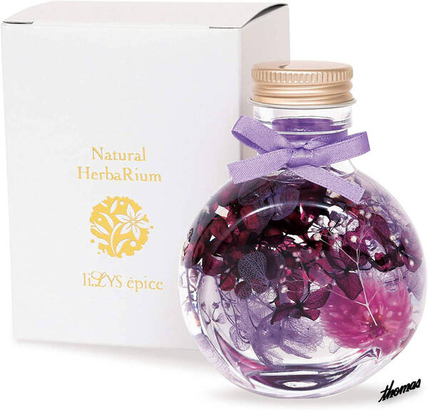 ◆シャインパープル◆ ハーバリウム プリザーブドフラワー フラワーアレンジメント 花 生花 植物標本 贈り物 プレゼント 日本製
