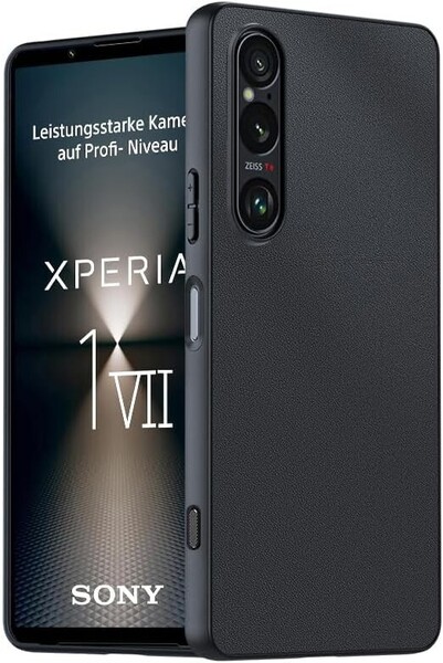 Panda Baby Sony Xperia 1 VII レザーケース 本革に近い質感 エクスペリア1VII軽量カバー (ブラック)