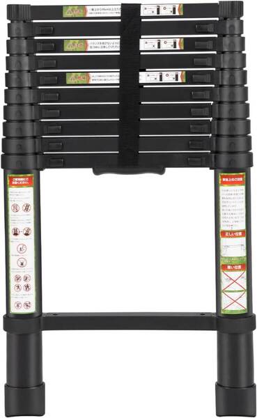 (ちブラック, 3.2m)伸縮はしご 耐荷重150kg 軽量 持ち運びやすい 折り畳み 伸縮梯子 多機能アルミはしご 自動ロック スライド式 伸縮自在