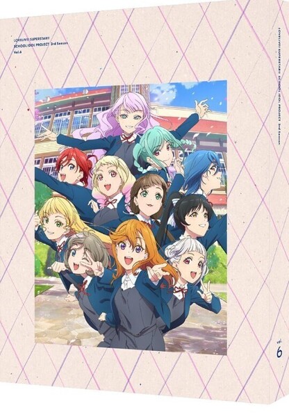 BD ラブライブ!スーパースター!! 3rd Season 6(特装限定版)【Blu-ray】最終巻 vol.6 シリアル欠品