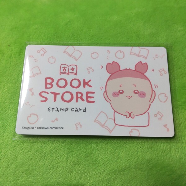 エンスカイ ちいかわ バラエティカード OOK STORE スタンプカード 古本屋 カニ ハチワレ