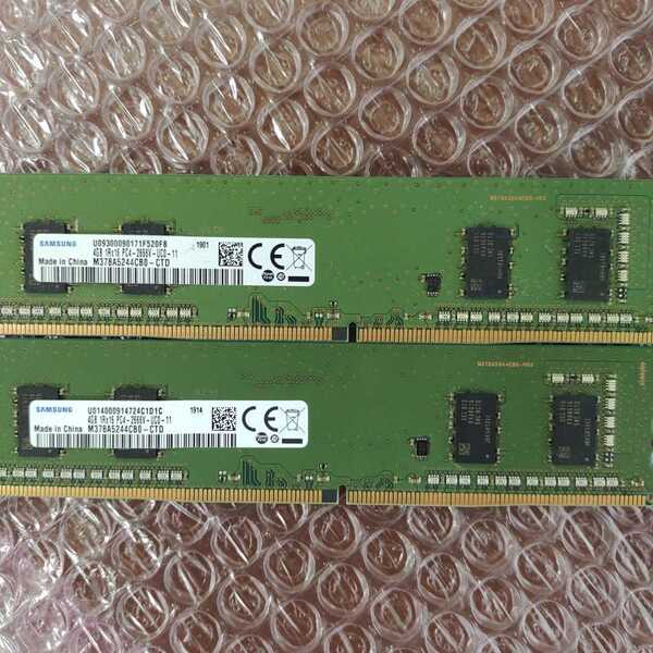 デスクトップPC用メモリ SAMSUNG サムスン PC4-21300 DDR4-2666 4GB 288pin DIMM M378A5244CB0-CTD 2枚 合計8GB 管GM45