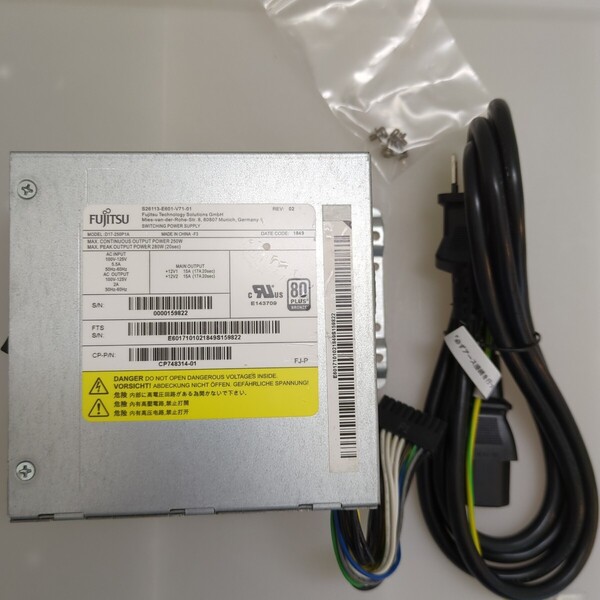 富士通 電源 ユニット ボックス 250W D17-250P1A PCH014 DPS-250AB-110A D588/BX D588/C D588/CX D588/E D588/EX 等 中古 管YMT5