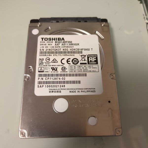【即決】 2.5インチ HDD 東芝 MQ01ABF050 7mm 500GB 5400rpm 正常 7498時間 管MD21