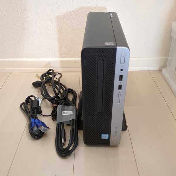 HP ProDesk 400 G5 SFF CPUなし 管45YCD