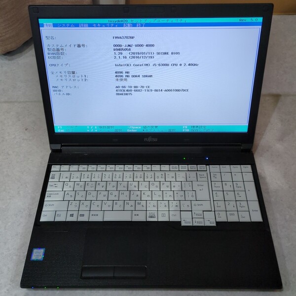 富士通 A576/TX i5-6360U 4GB DVDマルチ ストレージ無 現状品 管FYA23