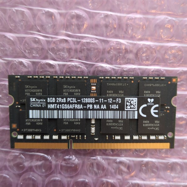 ノートPC用メモリ SK hynix HMT41GS6AFR8A-PB PC3L-12800 DDR3L-1600 8GB 動作品 中古 管GMD1