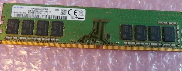 デスクトップPC用メモリ SAMSUNG M378A1K43CB2-CTD DDR4 PC4-21300 8GB 管55MN