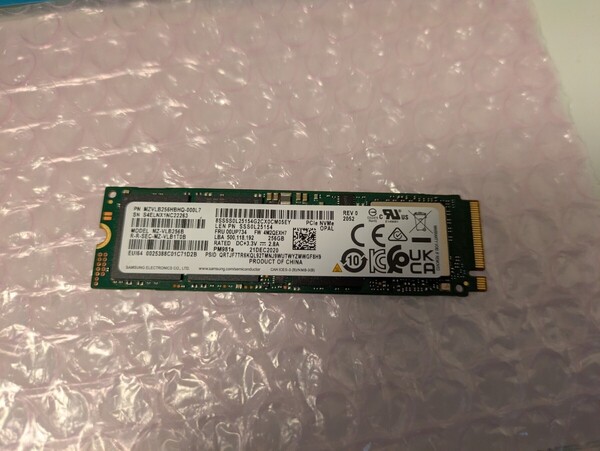 【即決】 SAMSUNG SSD MZVLB256HBHQ 000L7 M.2 NVMe TLC 256GB 正常 117時間 管MAS2