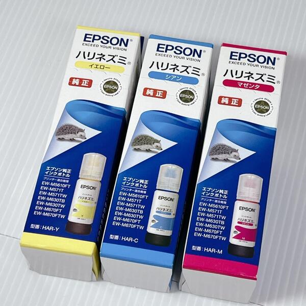【未開封】EPSON エプソン 純正インク ハリネズミ 3本セット シアン、マゼンタ、イエロー HAR-M HAR-Y HAR-C
