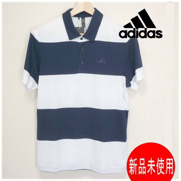 定価7590円新品(L)アディダス ゴルフ ★ADIDAS GOLF 吸汗速乾 ボーダー メンズ半袖 ポロシャツ 白紺