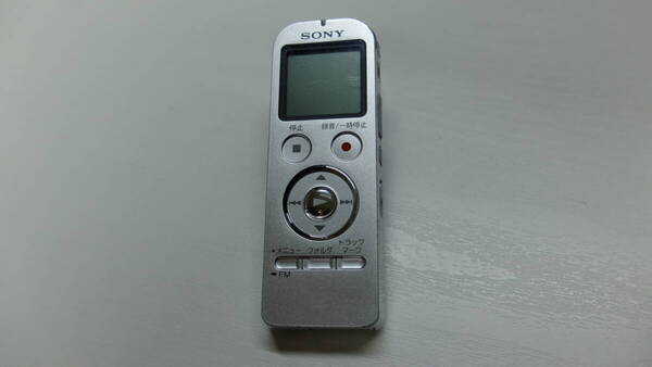 SONY ICレコーダー ICD-UX533F
