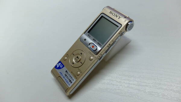SONY ICレコーダー ICD-UX513F 管理番号:A