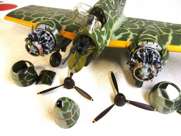 日本陸軍 屠龍甲型 造形村1/32 完成品
