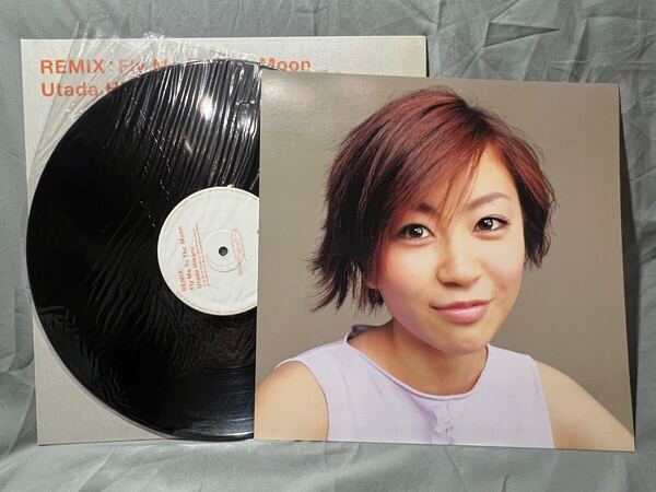 【送料無料】【限定生産】宇多田ヒカル Remix:Fly Me To The Moon 2000年12インチEP Utada Hikaru