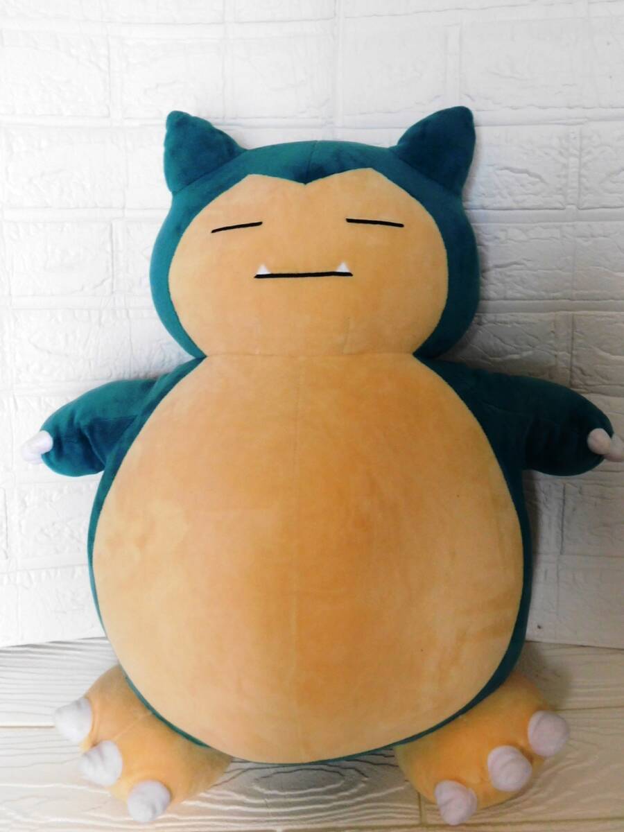 ポケモンセンター カビゴン ぬいぐるみの値段と価格推移は？｜13