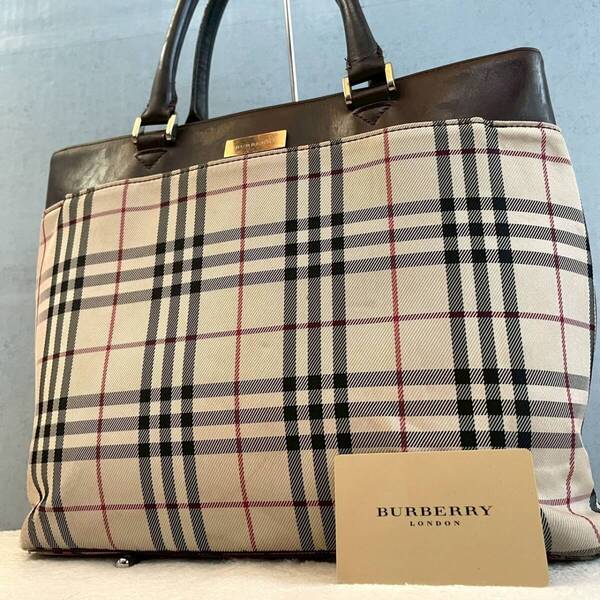 【大人気】 バーバリー BURBERRY トートバッグ ハンド ノバチェック チェック キャンバス レザー ロゴプレート ロゴプレート ビジネス