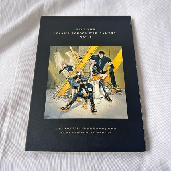 ZINE-ROM CLAMP学園電子分校」創刊号 Vol.1 CD