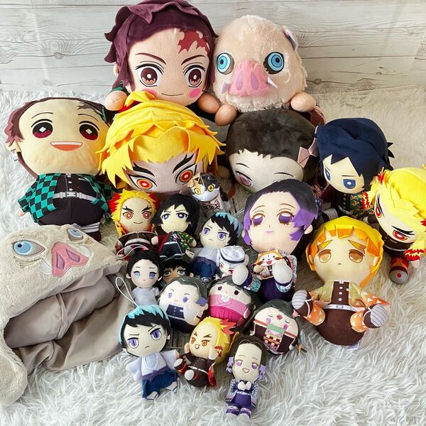 鬼滅の刃 ぬいぐるみ 23点セット まとめ売り マスコット グッズ 寝そべりシリーズ 善逸 無惨 炭治郎 禰豆子 伊之助 23