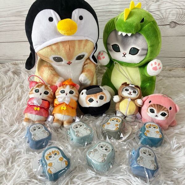 mofusand モフサンド サメにゃんこ かいじゅうにゃんこ ぬいぐるみ マスコット シリコンポーチ 14点セット まとめ売り 未開封多数 140