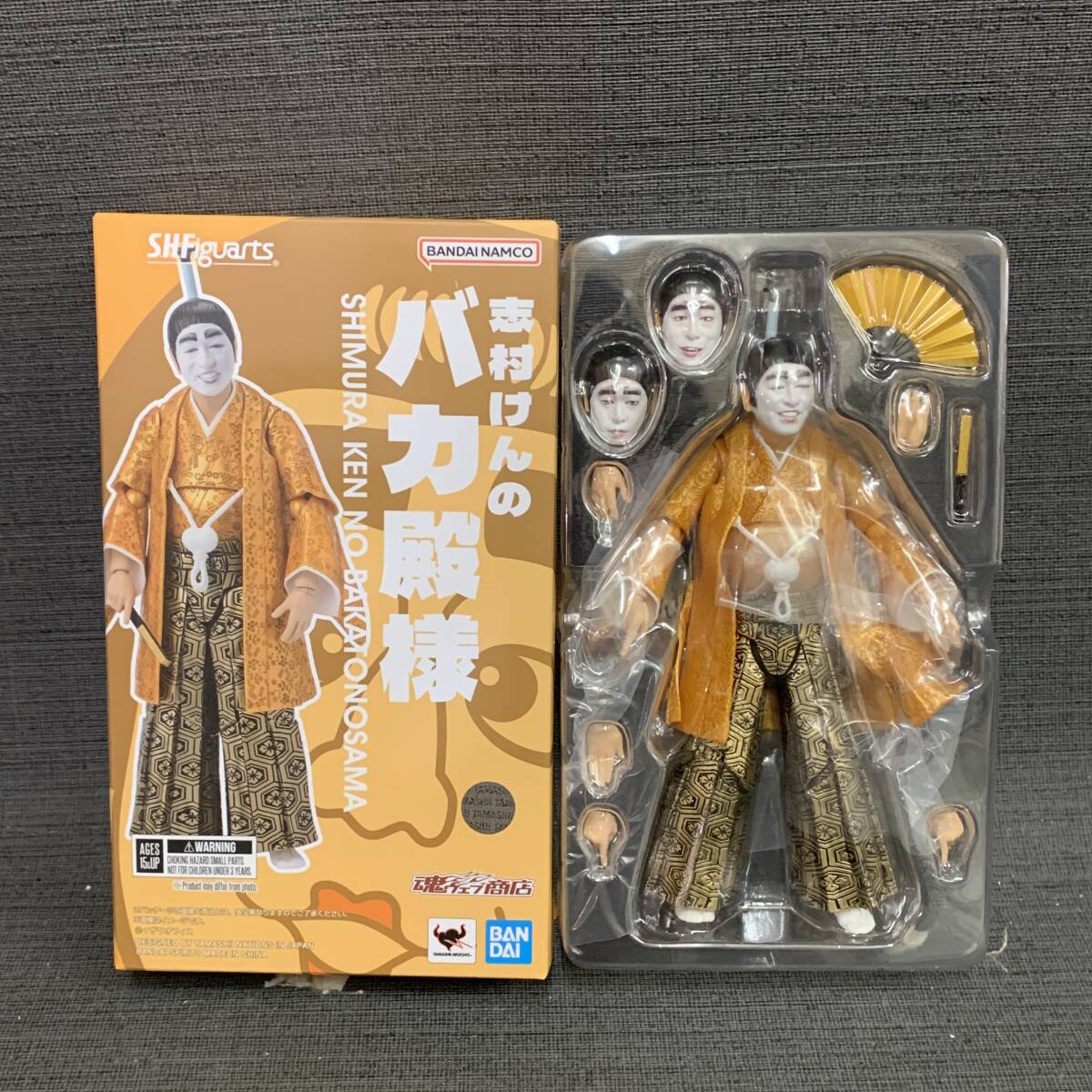Amazon.co.jp: SH 志村けんのバカ殿様 フィギュア : おもちゃ