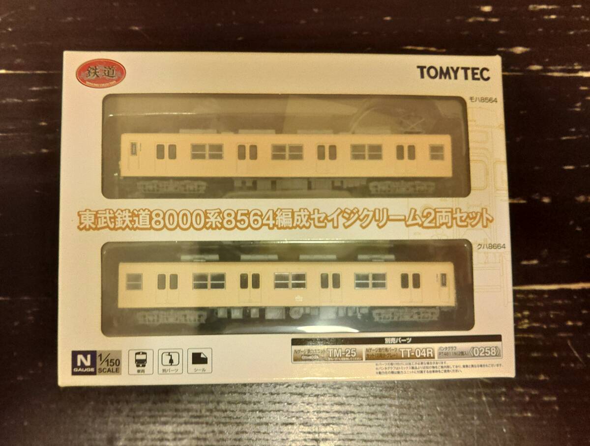 Yahoo!オークション -「東武8000系」(Nゲージ) (鉄道模型)の落札
