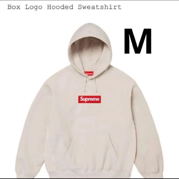 【24FW】Supreme Box Logo Hooded Sweatshirt "Stone" ボックスロゴパーカー ストーン
