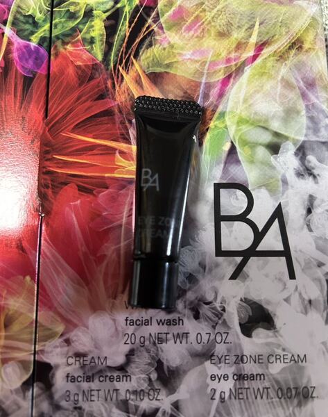 複数有 POLA ポーラ BA アイゾーンクリーム N 2g トライアルサイズ サンプル 試供品